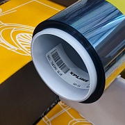 XPL THERMO BLUE ULTRA
