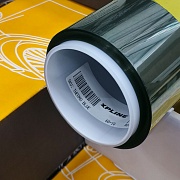 XPL THERMO CARBON ULTRA